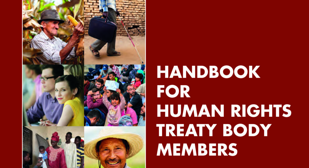 HANDBOOK FOR HUMAN RIGHTS TREATY BODY MEMBERS - بوابة مركز موارد ...